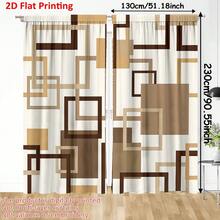 2 pezzi Tende geometriche stile europeo minimalista, con passante per asta, facili da appendere, lavabili, in tessuto di poliestere di qualità, spesse e durevoli, filtranti la luce, decorazione domestica minimalista moderna per camera da letto, soggiorno, cucina, armadio, ufficio - Caffè Marrone - Visualizzare 11