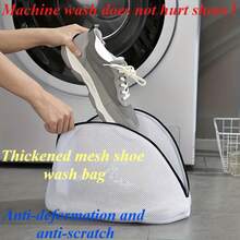 1 túi giặt giày dùng trong máy giặt gia đình - Xám - Xem 7