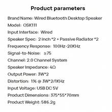 桌面音箱，USB/3.5mm 雙接口通用，高顏值超重低音炮，台式機 / 筆記本 / 手機家用多媒體揚聲器 - 查看 10