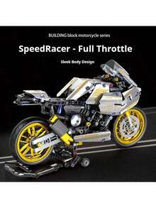 1pc Building Blocks Double R Motorcycle Building Blocks, Assembly Motorcycle Model, Mechanical Set, Intellectual Toy For Boys & Teenagers, Creative Stress Relief Toy, Perfect Birthday/Christmas/Holiday Gift - Multicolor - View 10