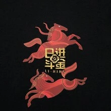 李宁“吉祥财富”冰感T恤，液态氨棉质刺绣T恤 AHSW017 - 黑色 - 查看 3
