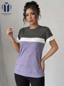 Casual Loose-Fitting T-Shirt With Color Blocks For Summer - Grey - View 4