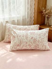 Floral Pattern Duvet Cover Set Without Filler - Pink - View 10