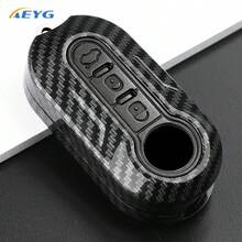 For Carbon Fiber Style ABS Car Key Case Cover, For Fiat 500/Panda/Palio/Punto/Musa - Compatible With 500.02L/Ducato/Lancia - Fiat a - View 12