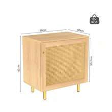 Cabinets - Natural - View 7