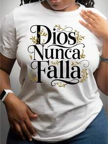 Women T-Shirts - White - View 1