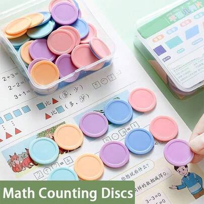 50pcs Colorful Counting Chips, Suitable For Elementary School Math Teaching Aids (Math Manipulatives) - Educational Learning Tools For Learning Addition, Subtraction, Categorization And Number Sense