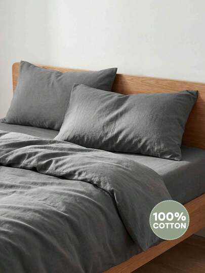 2个100%纯棉枕套，柔软舒适，信封式开口，适用于卧室和床上用品。