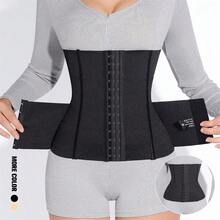 MISTHIN 5pcs Steel Bone Reinforced Back Support Women Waist Trainer Tummy Control Body Shaper Cincher Girdle - Multicolor - View 12