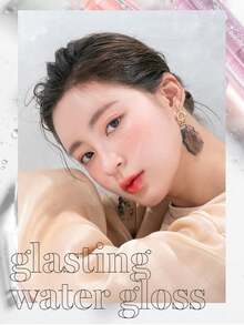 Rom&nd Romand GLASTING WATER TINT 01 Sanho Crush，透氣水霧薄膜融合，輕盈玻璃光澤，鳶尾漸層技術，桃茶果凍透明感，玫瑰金星塵薄紗，薄荷霜氧氣光澤，迷你SOS修復棒，純素節日限定，裸妝秘密，韓系美妝，4.3g/0.15oz - 01 Sanho Crush - 查看 7