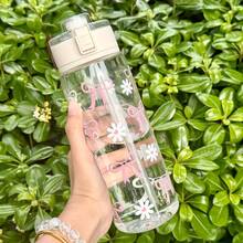 1个14盎司/20盎司/27盎司可重复使用蝴蝶结雏菊印花水瓶 - 非常适合健身房、办公室补水、节日水杯、海滩派对、生日、婚礼、周年纪念日、母亲节和夏季水球 - 彩色 - 查看 10