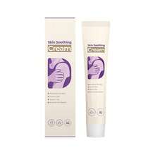 Skin Soothing Cream – Gentle Formula, Refreshing Gel Texture, Non-Sticky & Skin-Friendly - A - 查看 4