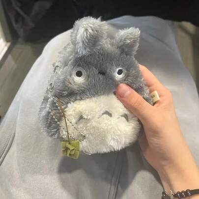 1件新款流行可爱小龙猫吊坠，治愈系动漫高美感装饰吊坠，完美生日派对装饰，给家人朋友的小惊喜，开学礼物首选