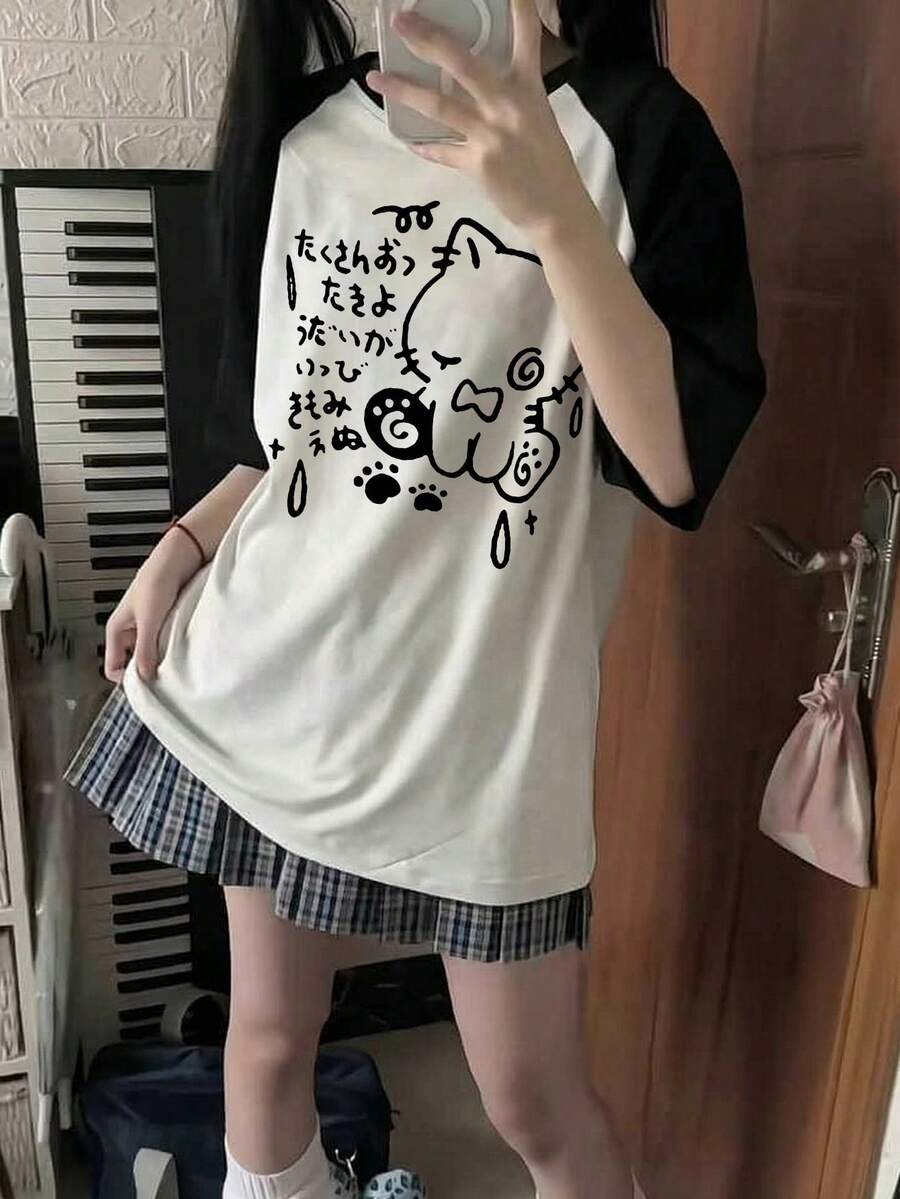 女式动漫卡通印花插肩短袖T恤，宽松修身款上衣 - 白色 - 查看 1