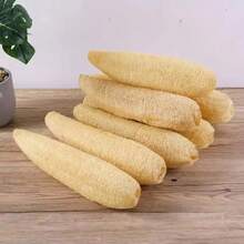 Esponja Exfoliante Natural para Baño con Cuerda, Esponja de Luffa para el Cuidado de la Piel, Spa, Ducha, Baño y Limpieza de Cocina - 2 piezas - Ver 1