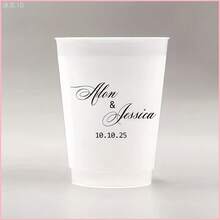10/20/50pcs Custom Plastic Cups For Wedding Favors, 12/16oz Wedding Frosted Cups, Pet Wedding Frosted Cup Favors, Personalized Plastic Cups For Wedding Favors, Custom Wedding Frosted Cups, Custom Plastic Cup Favors - 樣式 7 - 查看 1