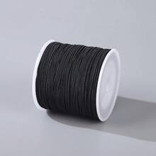 1卷，约50米（1毫米厚）尼龙编织绳串珠线弹性绳，适用于DIY珠宝手链项链制作手工饰品材料 - 一袋 - 查看 5