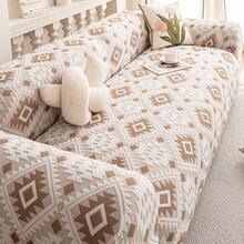 1pc Geometric Wonderland Sofa Cover, Non-Slip & Durable, Pet-Friendly, Fade-Resistant, Versatile, High Elasticity, Multiple Colors, Fashionable & Comfortable, Machine Washable, Reusable, Suitable For All Seasons - Khaki - View 4