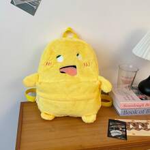 2026 New Cartoon Little Fat Dragon Abstract Bag Funny Large Capacity Plush Backpack Student Schoolbag For Girls - 黃色 - 查看 8