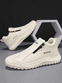 Men's Casual Sports Shoes, Outdoor Leather Shoes, Zipper Low-Top Ankle Boots, Slip-On Loafers, Non-Slip Sneakers Valentines - Beige - View 10