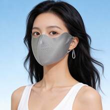 1pc Spring/Summer Sun Protection Mask For Women, Full Face Sunshade, UV Protection, Breathable, Face Slimming Mask - Light Champagne - View 9
