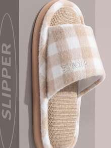 Multi-Color Classic Striped Plaid Casual Soft Bottom Quiet Non-Smelly Slip-On Slippers, Suitable For Home & Family, Unisex - Beige - View 3
