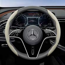 Hocasen 适用于GLC/GLE/C级/CLE/A级/CLA/GLA/GLB/E级/S级/迈巴赫/Sprinter/Vito/Citan/GLS/G级/G级旅行车/EQB/EQE/EQS/EQA/CLS/SL等车型的方向盘套,采用透气打孔皮革,分段式设计,超薄款式,有效保护方向盘。颜色可选:黑色、酒红色、摩卡色、米色、灰色、绿色。 - 打孔卡扣 - 查看 19
