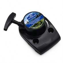 GX35 Easy Recoil Pull Starter For 4-Stroke Brush Cutter, Mower Puller Disc, Lawn Mower Components - GX35 Torsion Spring Pull Plate - View 3
