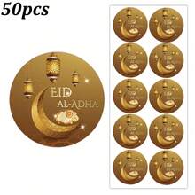 50 cái/100 cái Nhãn dán chúc mừng Eid Al-Ahmad, nhãn tròn dùng để đóng gói quà tặng ngày lễ, dán phong bì và trang trí tiệc Eid. - nhiều màu - Xem 12
