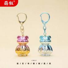Electroplated Bear Keychain, High-End Pendant, Exquisite Laser Bear Doll, Car Keychain, Couple's Small Pendant - 電鍍熊-藍銀 - 查看 3