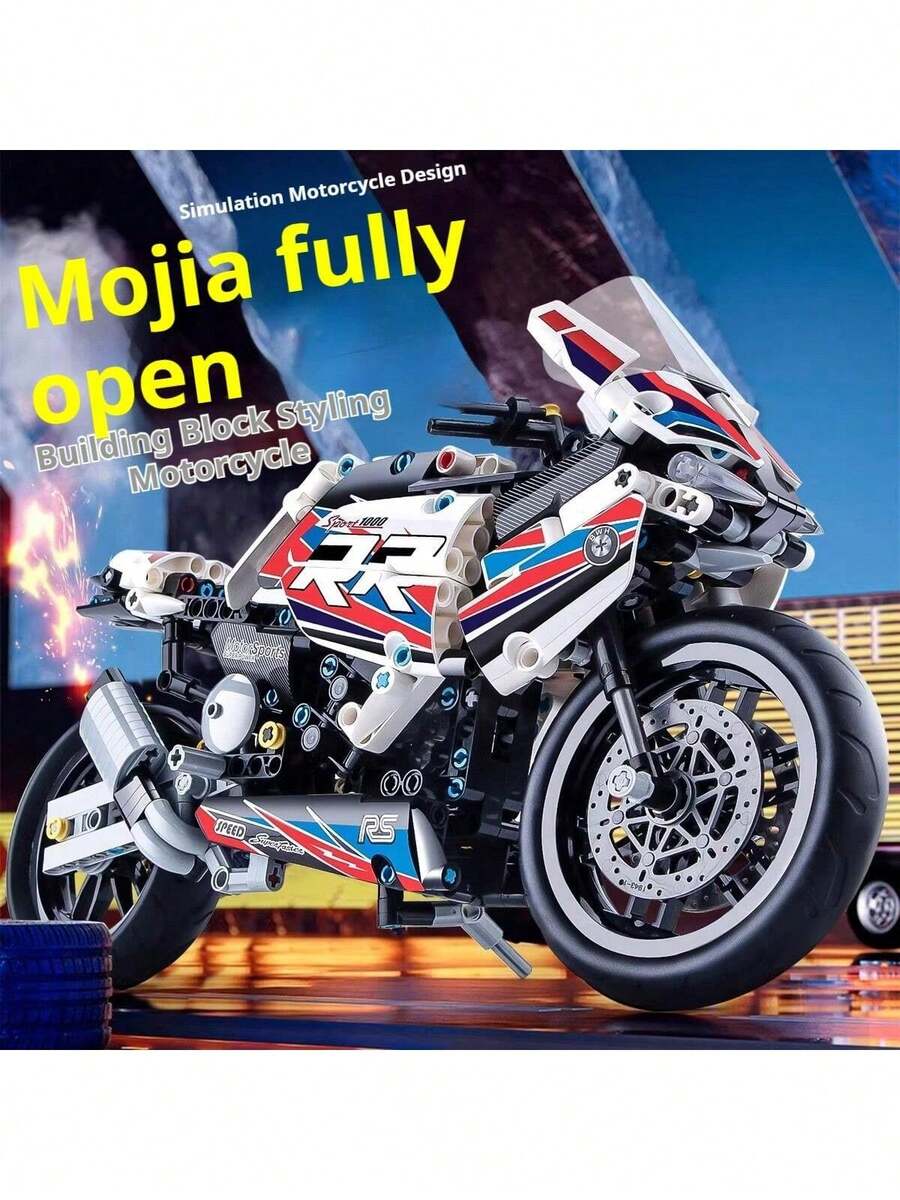 1pc Building Blocks Double R Motorcycle Building Blocks, Assembly Motorcycle Model, Mechanical Set, Intellectual Toy For Boys & Teenagers, Creative Stress Relief Toy, Perfect Birthday/Christmas/Holiday Gift - Multicolor - View 1