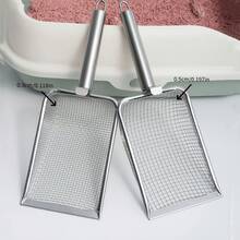 A Stainless Steel Cat Litter Scoop With Fine Mesh Handle, Durable Pet Poop Scoop For Cats, Two Different Sizes Of Filters - Pet Cleaning Tool For Clumping And Non-Clumping Cat Litter - 3mm Leakage - View 2