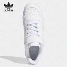 adidas Originals Forum Low三葉草小白鞋丨合成革輕便魔鬼氈兒童校園日常休閒板鞋 - 白色 - 查看 3