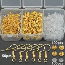 250件/盒 DIY耳环制作材料包，包含50个耳钩、100个耳钉背扣和100个耳钉塞，适用于手工编织、串珠、珠宝制作，子弹形耳钉背扣、珠宝连接器、耳钉背扣、吊坠耳环固定器、耳环配件制作材料 - 耳飾套裝(250pcs)/box - 查看 11