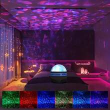 USB Powered Water Lamp Projector Light - No Battery Needed, RGB Color Changing, Desktop Design, Suitable For Home, Bedroom, Living Room And Event Lighting, Home Lighting | Color Changing Lamp | USB Powered Lamp, Water Lamp - Water ripple - View 5