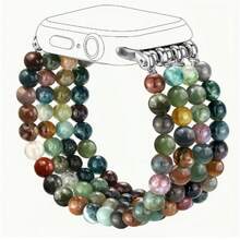 Beaded Men's And Women's Wristbands Compatible With Apple Watch Series UltraS10/S11/9/8/7/6/5/4/3/2/1 Smart Wristbands (Excluding Watch) - Multicolor - View 1