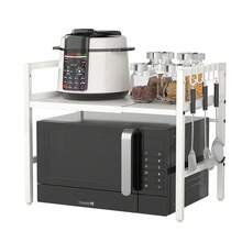 Giá đỡ lò vi sóng 2 tầng có thể điều chỉnh, kệ đựng đồ nhà bếp dày dặn với 6 móc treo. - Trắng - Xem 12