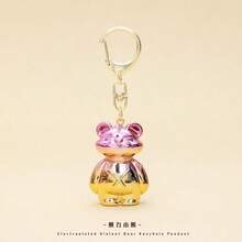 Electroplated Bear Keychain, High-End Pendant, Exquisite Laser Bear Doll, Car Keychain, Couple's Small Pendant - 電鍍粉金小熊 + 普通包裝 - 查看 1