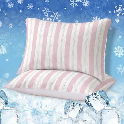 1/2 piezas Fundas de almohada con estampado digital a rayas en tonos rosas fríos, estilo retro, con diseño reversible suave, adecuado para la decoración de habitaciones con estilo rural.