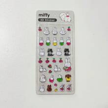 MIFFY 1张可爱米菲兔泡泡贴纸 米菲高定美妆3D手工DIY手册 - 彩色 - 查看 5