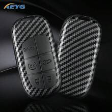 适用于、自由侠、大切诺基、道奇、公羊、Charger 1500、挑战者、克莱斯勒300C、Journey等车型的3/5键ABS材质汽车钥匙壳，汽车配件 - A款 - 查看 4
