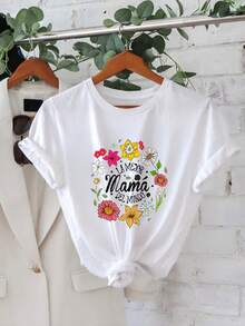Camiseta Blanca con Estampado Floral y Texto La Mejor Mama del Mundo para Mujer - Blanco - Ver 2