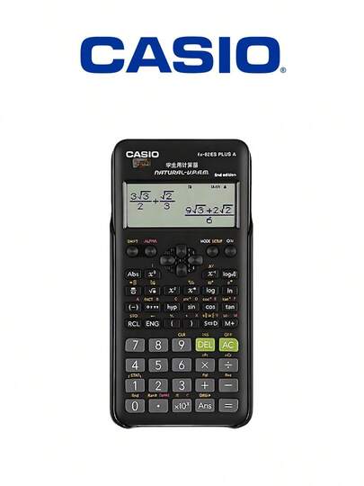 Casio 学生计算器，适合学生和上班族使用