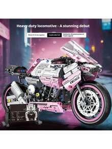 1pc Building Blocks Double R Motorcycle Building Blocks, Assembly Motorcycle Model, Mechanical Set, Intellectual Toy For Boys & Teenagers, Creative Stress Relief Toy, Perfect Birthday/Christmas/Holiday Gift - Multicolor - View 9