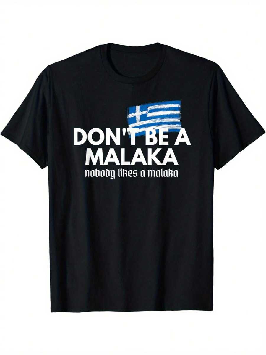 Evite las camisetas griegas Malaca-Medusa - Negro - Ver 1