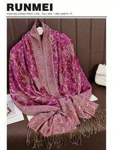 Women's Fashionable Cashew Pattern Warm Printed Scarf, Classic Paisley Pattern Headscarf And Shawl, Suitable For Abayas And Dresses. - 中紫紅色 - 查看 6