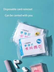一次性雨衣，便攜式壓縮卡片包裝，加厚1號防水塑膠雨衣，適合戶外漂流與旅行，成人中性雨衣，厚實長款，適用於日常戶外活動、露營、健行、釣魚、登山、旅行、騎單車，包裝（包裝款式與顏色隨機發貨） - 多色 - 查看 2