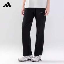 Adidas New Women's Casual Sports Pants, Quick-Drying Elastic Woven Straight Leg Pants - Black - View 5
