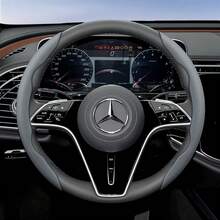 Hocasen 适用于GLC/GLE/C级/CLE/A级/CLA/GLA/GLB/E级/S级/迈巴赫/Sprinter/Vito/Citan/GLS/G级/G级旅行车/EQB/EQE/EQS/EQA/CLS/SL等车型的方向盘套,采用透气打孔皮革,分段式设计,超薄款式,有效保护方向盘。颜色可选:黑色、酒红色、摩卡色、米色、灰色、绿色。 - 打孔卡扣 - 查看 16