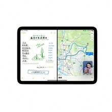 Apple IPad 11 (2025 Model) Boasts Powerful Performance With The A16 Bionic Chip, A 120Hz Adaptive Refresh Rate Liquid Retina Display, And A Slim, Portable Design, Making It An Ideal Tablet For Office Work, Study, And Creative Pursuits. - Multicolor - View 9